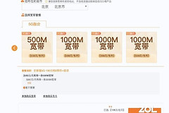 家庭千兆组网路由器设置(必备这三样 家庭千兆网络升级攻略)