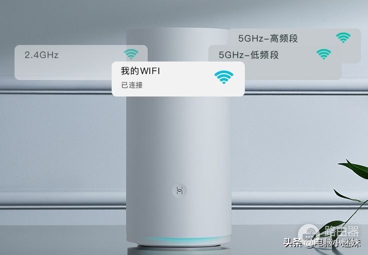 华为路由器a2 组网(最新款华为路由A2,智慧家庭的组网首选,一睹为快)
