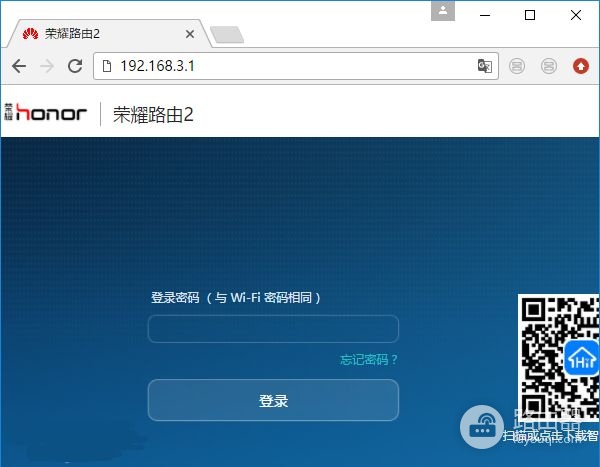 怎样用手机查看自己家的wifi是否被蹭网(手机怎么查找蹭网)