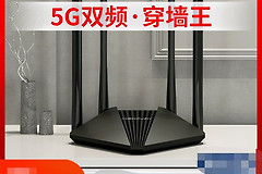 路由器组网信号差(WIFI信号不好，这样组网让家中网络顺起来)