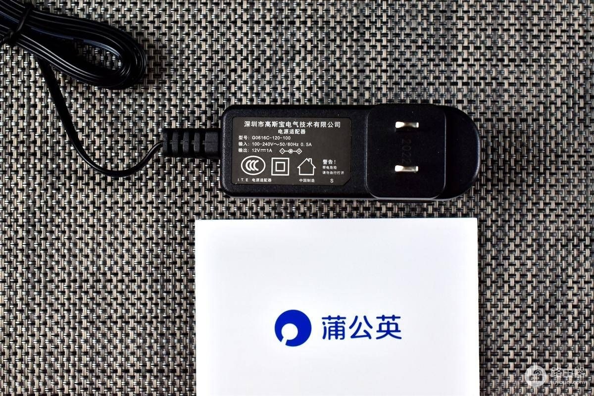 插卡接路由器组网(可以插4G卡的无线组网路由-蒲公英X4C 全网通4G插卡无线路由器)