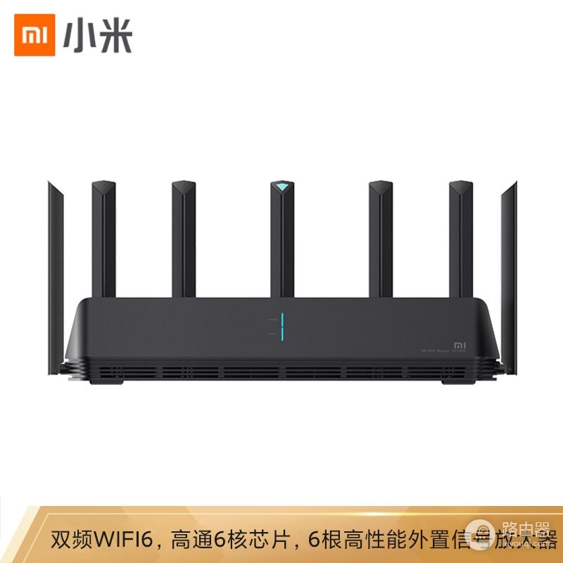 小米路由器组网搭配(小米Wi-Fi 6 路由器全系支持支持 Mesh 组网)