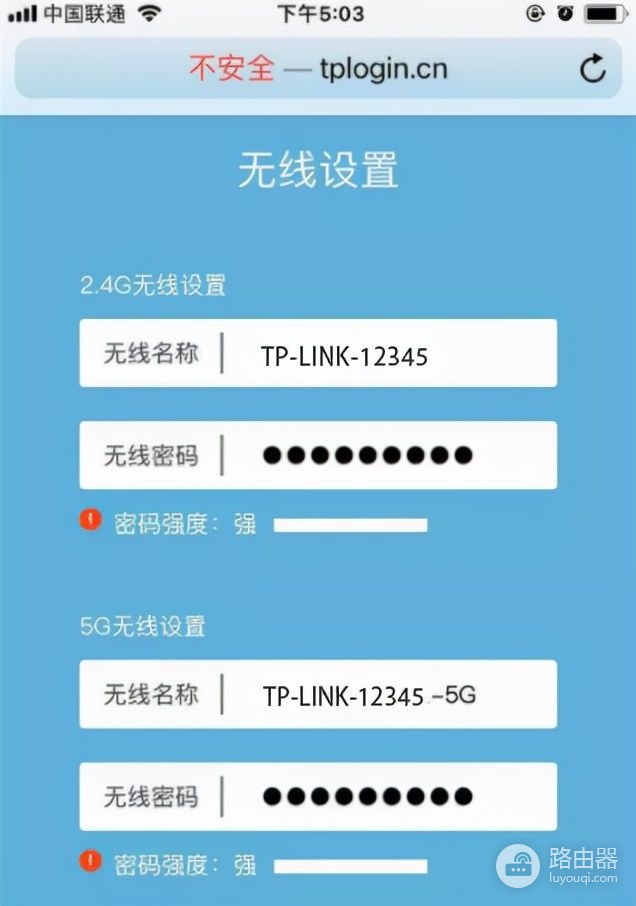 路由器组网无网络(路由器恢复出厂设置后连不上网怎么办？)