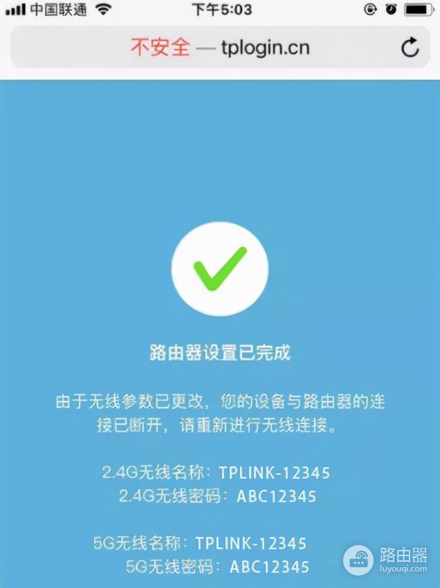 路由器组网无网络(路由器恢复出厂设置后连不上网怎么办？)