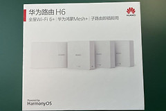 华为路由器 有线组网(会插网线就能玩转大户型Wifi组网 华为路由H6使用体验)