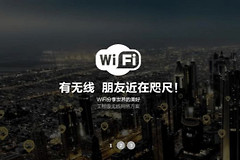 路由器恢复出厂设置后如何重新设置密码(路由器恢复出厂设置后怎么重新设置密码)