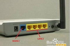 刚买的路由器怎么设置无线网(新买的无线路由器怎么设置才能上网)