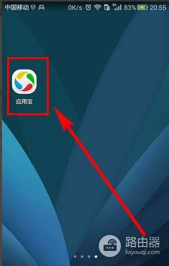 路由器信道怎么选择(怎么样选路由器信号好)