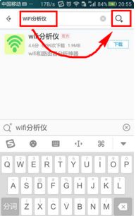 路由器信道怎么选择(怎么样选路由器信号好)