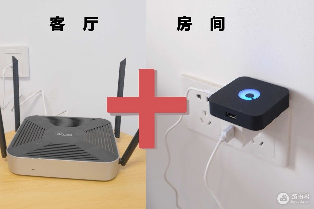华为路由器电路组网(原来电路真的可以当网线用!华为路由Q6电力版评测)