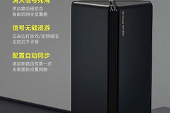 小米路由器支持组网(等到了 小米路由器AX1800升级支持Mesh组网)