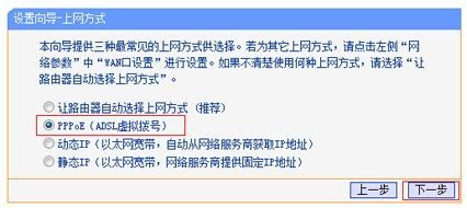 笔记本怎么接路由器(笔记本电脑怎么连接上路由器)