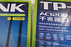 易展路由器组网教程(Mesh组网步骤)