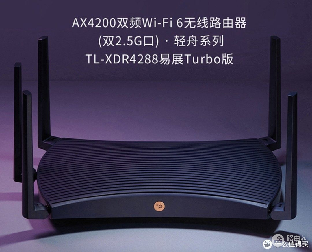 双宽带路由器组网(2022年我需要双2.5G网口Wi-Fi 6无线路由器)