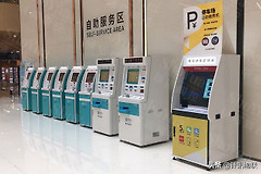 工业无线路由器组网(工业级无线路由器自助设备无线联网)