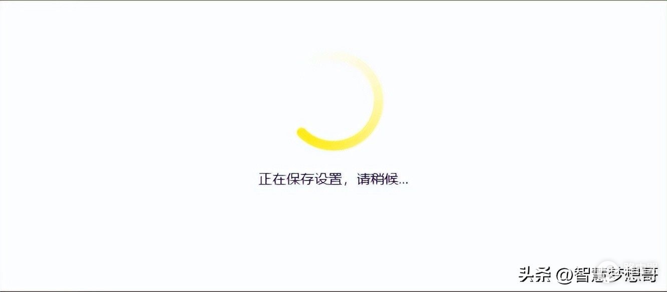 路由器组网和桥接(路由器如何设置WDS桥接)