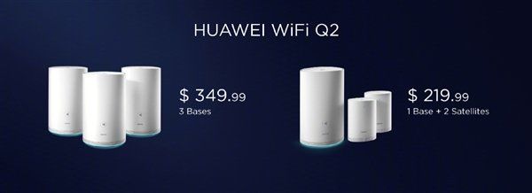 华为路由器是mesh组网(可容纳192人?华为发布WiFi Q2路由器:支持mesh组网)