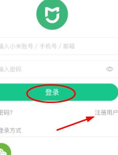 旧路由器数据怎么迁移到新路由器(家里换了路由器)