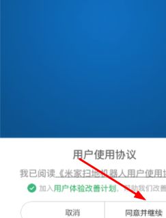 旧路由器数据怎么迁移到新路由器(家里换了路由器)