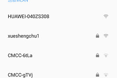 华为路由器组网和中继(评测：华为WS5200与斐讯路由器，同时做为中继，哪个速率更快？)