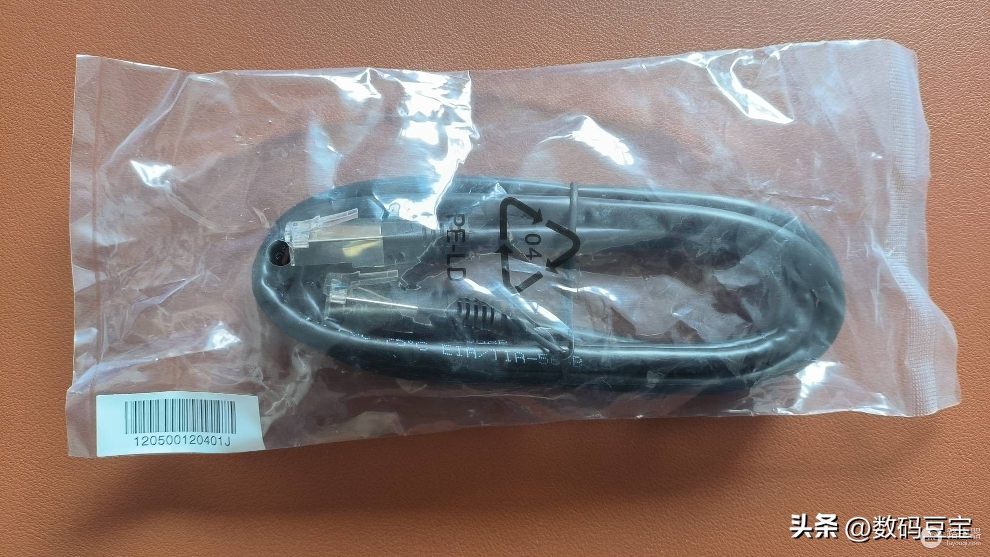 华硕路由器和梅林组网(华硕路由器 AX86U Pro 评测)