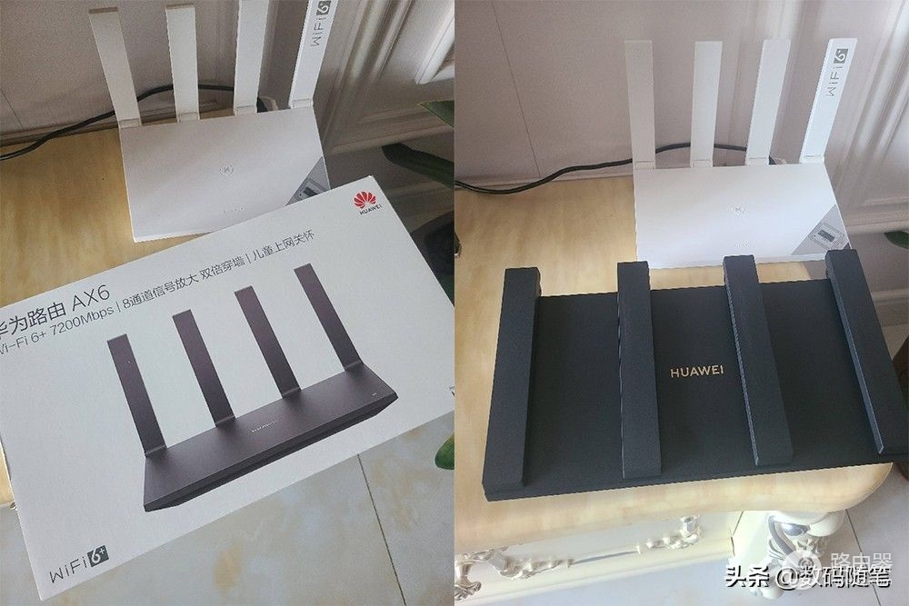 华为与荣耀路由器怎么组网(荣耀路由4 Pro和华为路由AX6作比较,选哪款更好?)