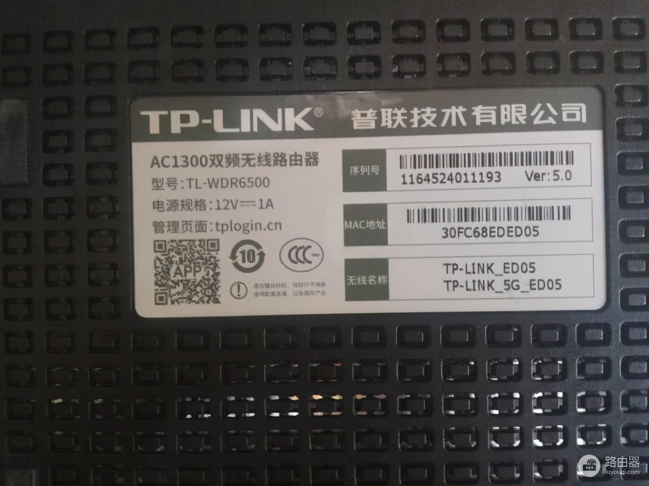 新路由器组网怎么设置网络(新手如何设置路由器WIFI上网)