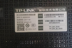 新路由器组网怎么设置网络(新手如何设置路由器WIFI上网)