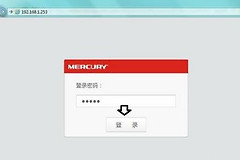 路由器工作模式怎么选择(路由器的各种工作模式应该如何选择)