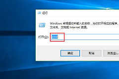 如何ping自己的路由器(如何ping内网和外网)