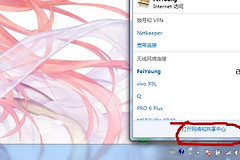 佳能打印机连接路由器(佳能打印机怎么连接wifi)