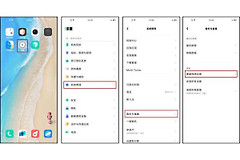 无线路由器设置好后手机上不了网的解决方法(手机连接wifi上不了网怎么办)