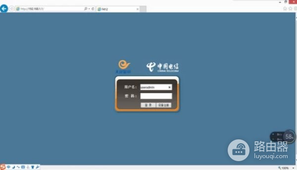 怎么用路由器接收无线网(怎么设置路由器接收无线wifi信号)