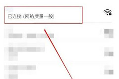 笔记本电脑wifi关了怎么打开(wifi关闭后怎么再打开)