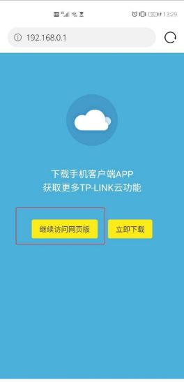 笔记本电脑wifi关了怎么打开(wifi关闭后怎么再打开)