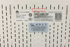 苹果手机怎么看WiFi密码(苹果手机怎样看wifi的密码)
