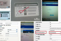 怎么查看无线路由器密码(怎么查看路由器的账号密码)