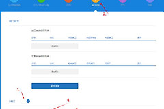 一级路由器如何访问下级路由器的共享文件(win10怎么通过路由共享文件夹)