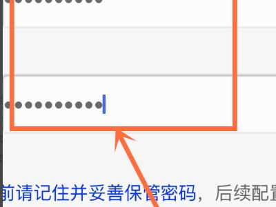 苹果路由器a1354设置方法(苹果手机怎么设置无线wifi路由器)