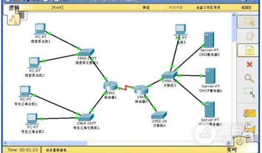多个路由器组建局域网(几个不同的路由器之间怎么组建局域网)