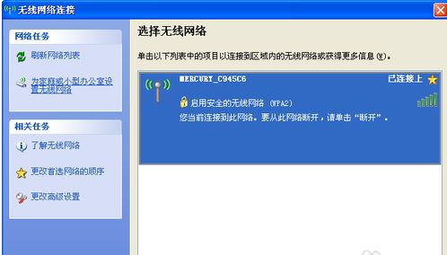 只有路由器怎么上网(路由器怎么连接另一个路由器上网)