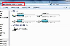 路由器连接显示错误651怎么办(路由器连接后错误651怎么解决)
