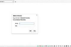 怎么查看路由器的NAT(路由器怎么实现映射功能)