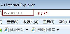 怎么查看自己家wifi的ssid(dos怎么看周围路由器的ssid)
