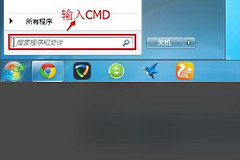 路由器的密码取消(怎样关掉或设置密码)