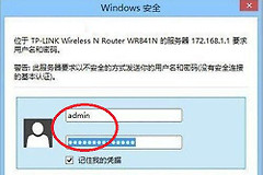 两个路由器连接光猫怎么设置(联通光猫怎么连两个路由器)