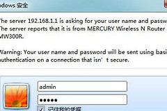 什么牌子的路由器信号好(什么路由器好用信号强)
