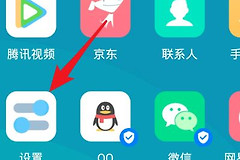 怎么安装phicomm路由器(phicomm无线路由器怎么安装)
