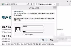 fast无线路由器做中继怎么设置(怎样把路由器改成中继器)