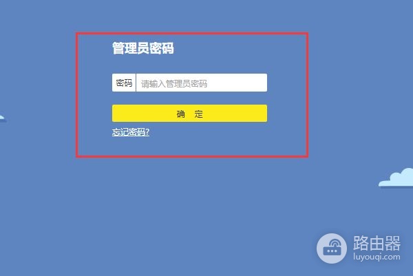 光猫连接路由器的方法(光猫连接路由器)